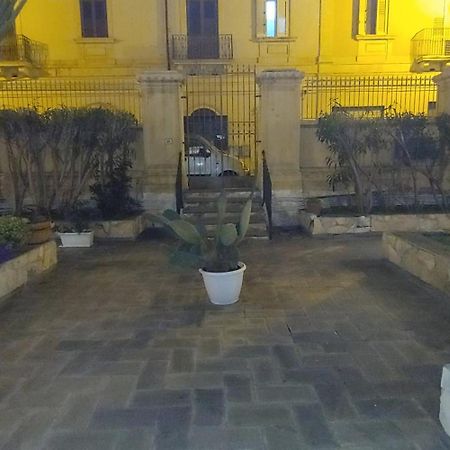 סירקוזה Oltremare Home מראה חיצוני תמונה